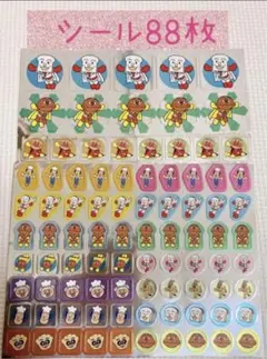 アンパンマン　キラキラシール