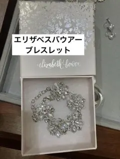 PINK HOUSEピンクハウス 鈴蘭 十字架 クロスモチーフブレスレット