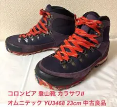 Item thumbnail for item 5f6434e3-88c3-4903-b576-2cc4bf11c591