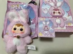 りんご様 リクエスト 4点 まとめ商品