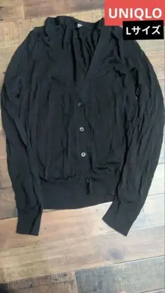 UNIQLO ブラック カーディガン 長袖