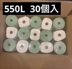 kkk様 リクエスト 3点 まとめ商品