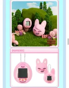 2026年最新】トエッキの人気アイテム - メルカリ