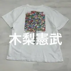 レア 木梨憲武展 グッズ 感謝 キナシサイクル Timing－瞬間の光り－のサムネイル