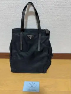 PRADA 廃盤 トートバッグ VA0213 - メルカリ
