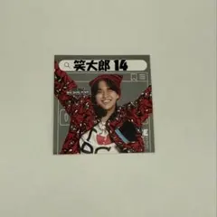 2025年最新】d.leagueの人気アイテム - メルカリ