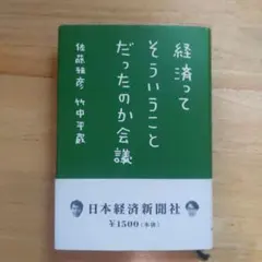 Item thumbnail for item 3335b5b1-220e-432b-b433-31dd4cd6d58e