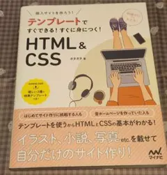 Item thumbnail for item d1ce11f7-642b-4bd0-ac6c-c1eab6089392