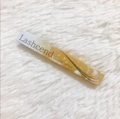 ラッシェンド Lashcend まつげ美容液 新品未使用 60本セット ラッシェンド Lashcend 3ml ( 約1ヵ月分 ) ポラリス製薬 Polaris