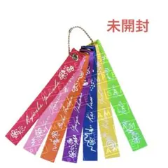 Hey!Say!JUMP リボンキーホルダー