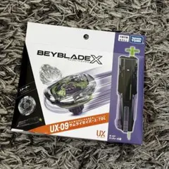 2026年最新】UX-09 スターター サムライセイバー2-70L 「BEYBLADE X