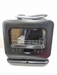 2026年最新】VIB 食洗機の人気アイテム - メルカリ