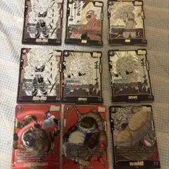 2026年最新】ドラゴンボールスーパーカードゲームフュージョンワールド