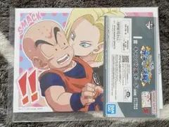 1番くじ ドラゴンボール キャンパス風ボード