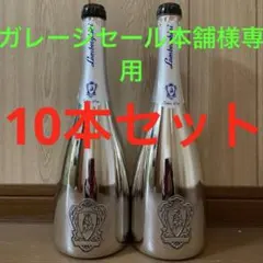 2026年最新】ランボルギーニ シャンパンの人気アイテム - メルカリ