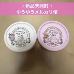 【新品未開封】 首里石鹸 SuiSavon マリンクレイ 洗顔石鹸 2個セットのサムネイル