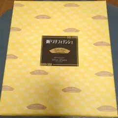モンロワール フィナンシェ 3種 お菓子詰め合わせのサムネイル