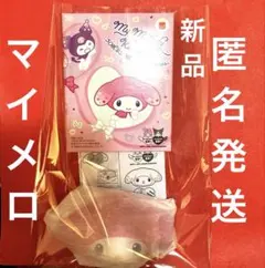 Item thumbnail for item ffd961d7-64b9-4953-aa08-ea9749b4b091