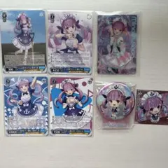 2026年最新】湊あくあセット売りの人気アイテム - メルカリ