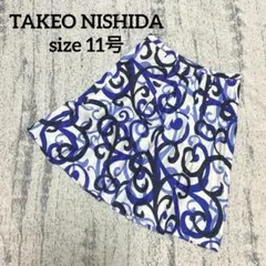 Item thumbnail for item 0f87cec8-a4ae-417c-89eb-1c2ef92bc927