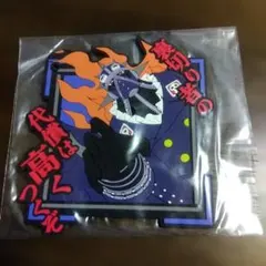 一番くじ ワンピース ラバー雑貨