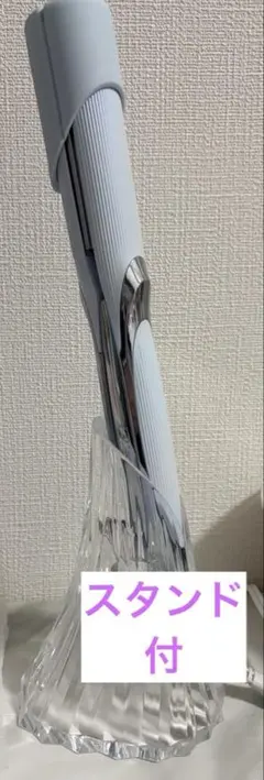 2026年最新】リファ アイロン スタンドの人気アイテム - メルカリ