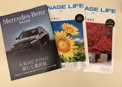 Mercedes -Benz MAGAZINE YANASE LIFF