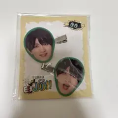 7 MEN 侍 B&ZAI andJOY! ヘアクリップ 本髙克樹 新品未使用