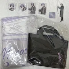 不破湊　あったかグッズ　コンプセット