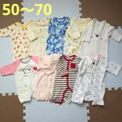 ロンパース、カバーオール50～70サイズ☆9点セット