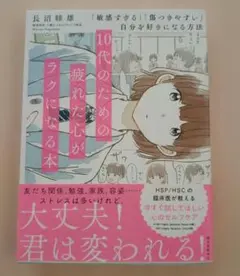 Item thumbnail for item 3344b8ec-f4bb-4ee4-8ad7-225d6d479701