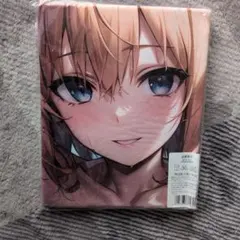 Item thumbnail for item a834c5aa-9a44-40fe-ba0d-d1f689140baa