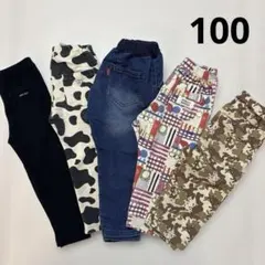 【5枚セット】 100cm パンツ petit main/MARKEY'S 他