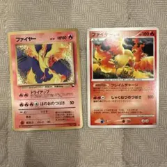 2026年最新】ファイヤー ポケモンカードの人気アイテム - メルカリ