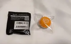 すとぷり ジェルくん リングライト