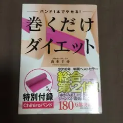 Item thumbnail for item 3b779945-9dc1-4054-ab12-4957c8621835