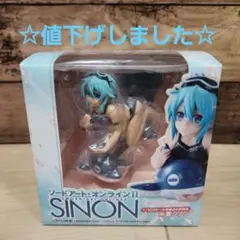 キャラアニ ソードアート・オンラインII 1/10 水着シノン　新品未開封品♪♪