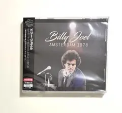 たまねぎレモン プロフ必読様 リクエスト 2点 まとめ商品