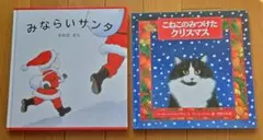 Item thumbnail for item 323a39d1-7e38-429b-b236-0bd92b92297d