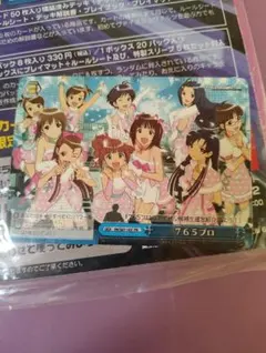 WS ひなろじ 発売記念大会 優勝プロモ - メルカリ
