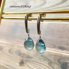 確認用ページ ブルーグリーンフローライト サージカルステンレス バーピアス