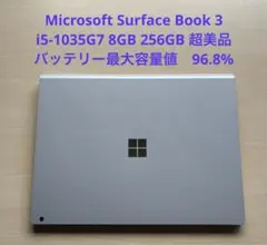Surface Book 3 i5-1035G7 8GB　256GB 超美品のサムネイル