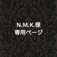 【N.M.K.様専用】コーキングヘラ　万能ゴムヘラ　替えゴム　オーダー