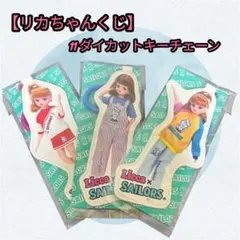 Item thumbnail for item 1974f580-4561-4e04-96ff-b7b482453450