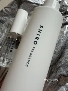 SHIRO ホワイトリリー ボディミルク　オードパルファンミニサイズ　巾着付きのサムネイル