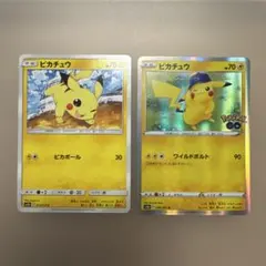 ピカチュウ R S10b Pokémon GO 028/071 027/071 - メルカリ