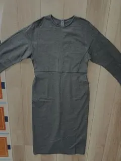 Item thumbnail for item ed3326ff-2685-4d55-8238-d00c35c44a7f