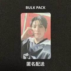 TEAM TREASURE ジョンウ BULK PACK トレカ MD
