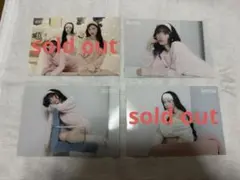 MISAMO HAUTE COUTURE ラントレ2枚セット