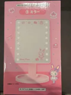 Item thumbnail for item 5e8ebd5b-5e63-4ef3-8fee-68e9724d5bf7